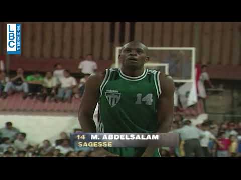 Anibal v/s Sagesse - Festival Zahle 1998 - أنيبال زحلة والحكمة