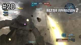 【バトオペ２】傭兵稼業も楽じゃないpart20