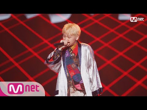 Video thumbnail for 예언 (Yeah uh)