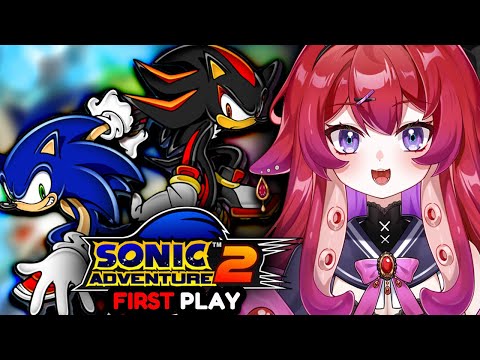 My FIRST time playing Sonic Adventure 2 is AWESOME!  | 【 Vtuber】