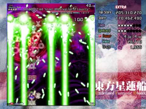 UFO Extra Stage Clear - SanaeB