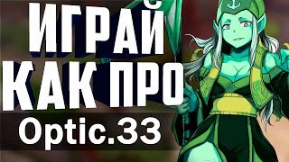 КЕРРИ НЕКР ОТ OPTIC.33. ГАЙД НА НЕКРОФОСА 7.18. NECROPHOS