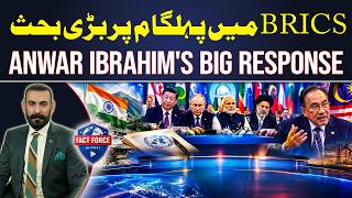Pahalgam Attack | Pakistan Condemned It First |  Then Came Anwar Ibrahim’s Surprise Response