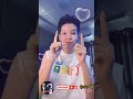 นุ๊กปาย เวลาเราหายเธอจะได้ตาม