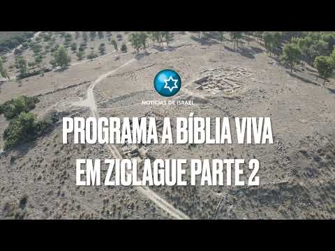 Ziclague, uma cidade de Davi e a semelhan&ccedil;a com o enclave de Gaza e a guerra Hamas X Israel 2 Parte