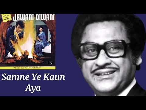Samne Ye Kaun Aaya cover
