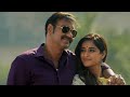 Nit Khair Manga HD Video Song Raid Ajay Devgan Ileana D Cruz Rahat Fateh Ali Khan