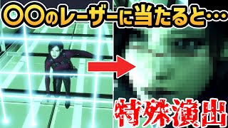 Re: [情報] 惡靈古堡 RE:4 王阿姨DLC  9/21