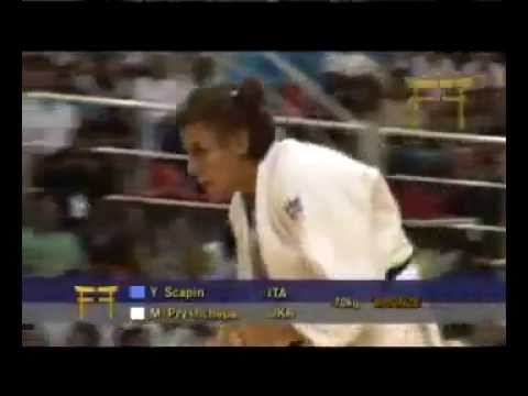 JUDO 2007 World Championships: Ylenia Scapin (ITA) – Maryna Pryshchepa (UKR)