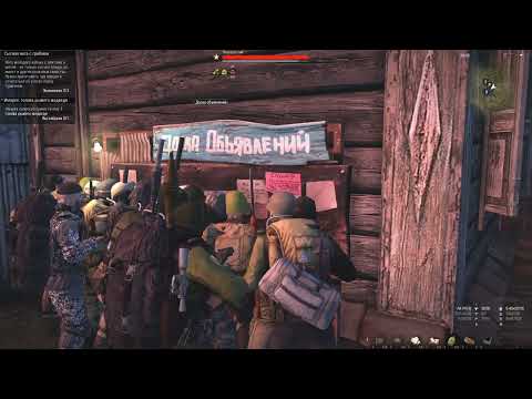 Сталкер онлайн, каждодневные квесты, инструменты, пауки и всякая дичь