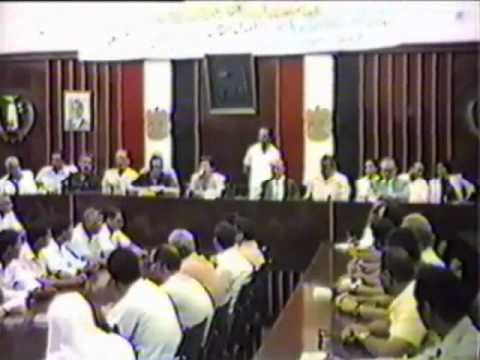  افتتاح نظام المزايا 31 يوليو 1989 - ج2