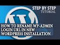 How To Rename Wp Admin Login URL Manually In New WordPress Installation