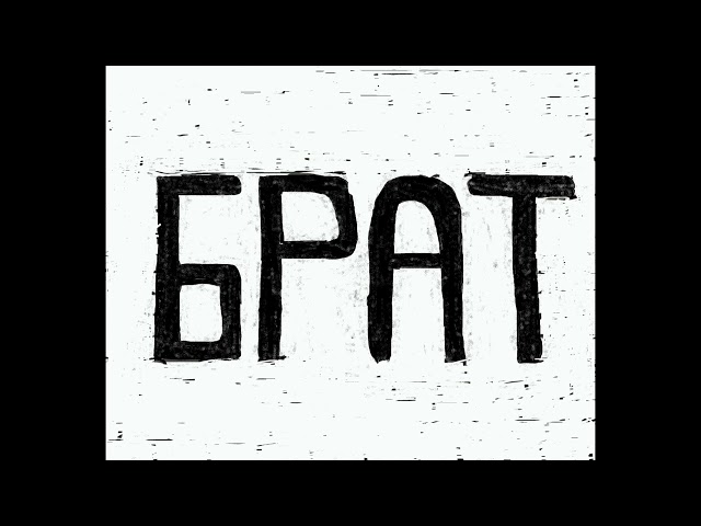 Фото Запис акустичних гітар та вокалу. Повноцінне редагування всього матеріалу, зведення та мастеринг пісні.