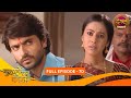 Gunahon Ka Devta Full Episode 70 Ashish Sharma Tanvi Bhatia Dangal TV Classics