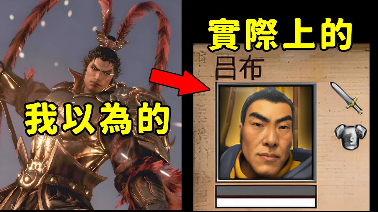 [問卦] 轉生成孫權要怎麼打贏黃祖殺劉表？ - 看板Gossiping - PTT網頁版