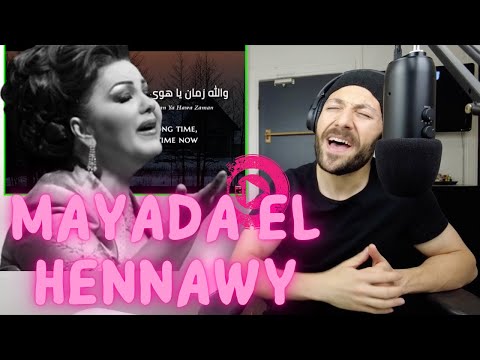 🇨🇦 CANADA REACTS TO Mayada El Hennawy - Kan Ya Ma Kan Lyrics - ميادة الحناوي -كان يا ما كان REACTION