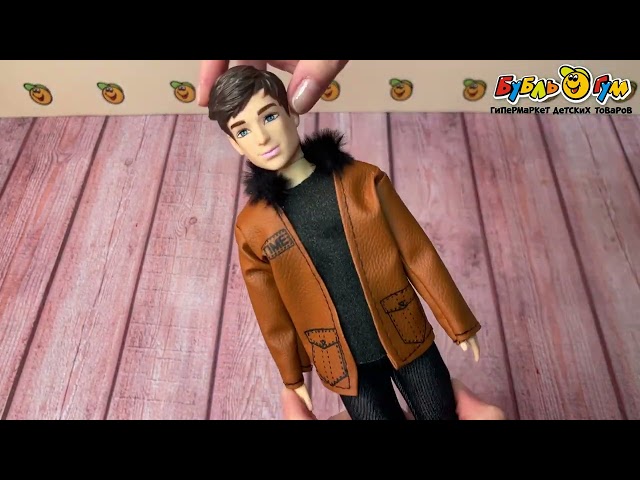 Кукла модельная Lanson Toys парень в дубленке с чемоданом 30см с 3лет - видео