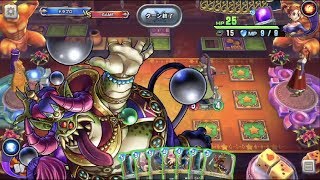 ドラクエライバルズ マルティナ デビルモードボイス集 小清水亜美 تحميل اغاني مجانا