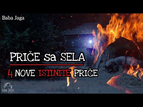 Istinite priče sa sela -ČETIRI PRIČE u JEDNOM VIDEU Baba Jaga KOMPILACIJA- SRPSKE MISTERIJE (Србија)