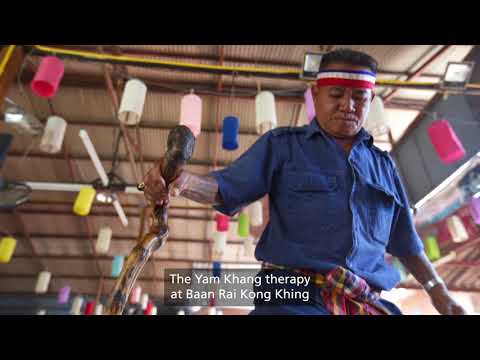 Incrível Tailândia (Autoridade de Turismo da Tailândia)