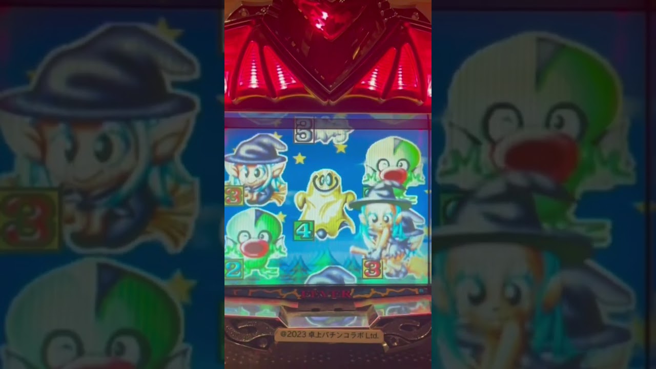 Shorts フィーバーゴースト