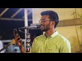 Thaanaro Beyond The Band Rex Vijayan North 24 Kaatham Fahadh Faasil