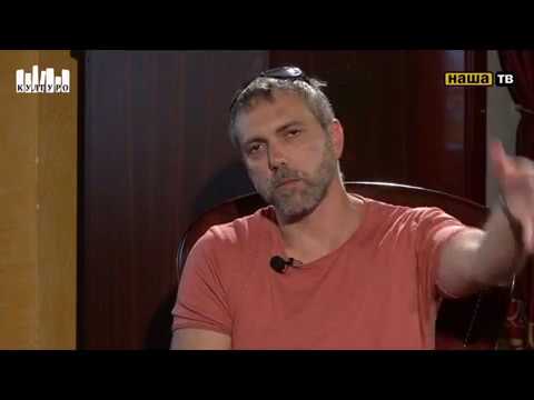 Aleksandar Ristovski Princ & Tea Begovska I del