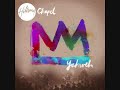 04 The Time Has Come Hillsong Chapel