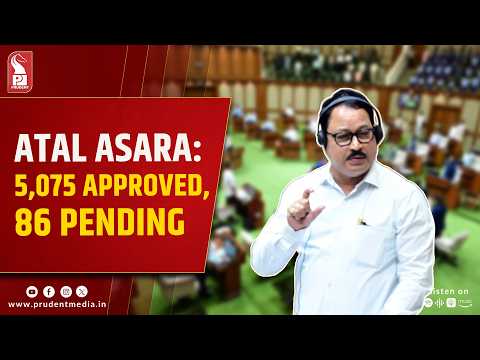 5,075 Atal Aasara Applications Cleared In Five Years