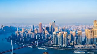 Chongqing leads China's modern megacity governance with digital city operation and governance center