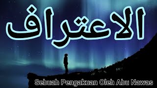 Download lagu Al I'tirof - Ilahi Lastu Lil Firdausi Ahlan - Karaoke Plus Lirik mp3 Download lagu Al I'tirof - Ilahi Lastu Lil Firdausi Ahlan - Karaoke Plus Lirik mp3
