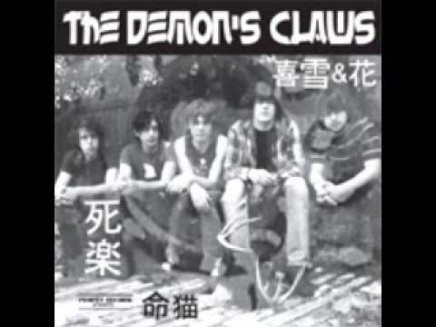 Demon's Claws - hunting On The 49