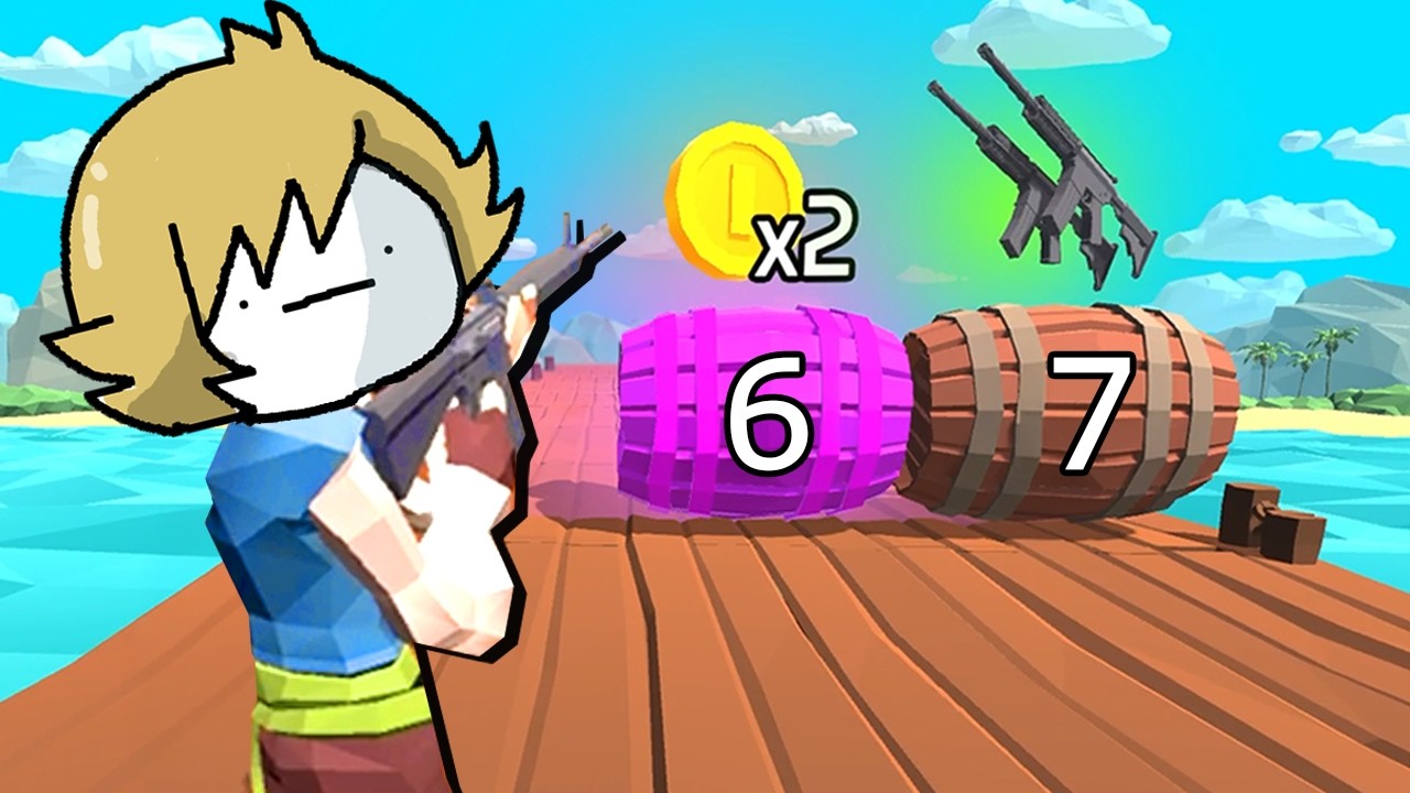 ESSE JOGO DE ANÚNCIO REALMENTE EXISTE?!