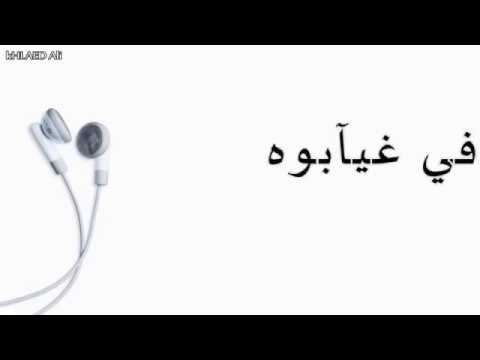download lagu mp3 mp4 اغاني مغربية, download lagu اغاني مغربية gratis, unduh video klip اغاني مغربية