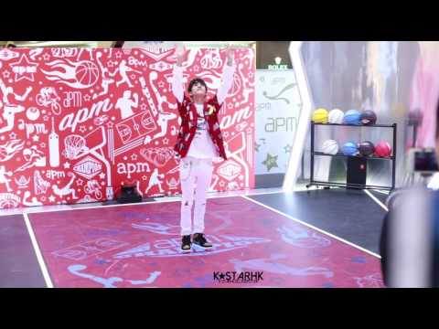 170716 KIM SAMUEL (김사무엘) - What Do You Mean @APM KIM SAMUEL簽唱會 IN HONGKONG  직캠