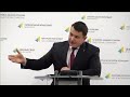 Справа «СхідГЗК»: коло підозрюваних зросло до 5 осіб. ВІДЕО
