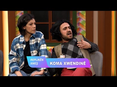 REPLIKÊN XWEŞ - KOMA XWENDINÊ