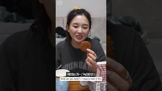 Download lagu Mukbang behind the scenes 3 #shorts #NG mp3