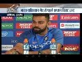 ICC Champions 2017: Virat Kohli dismisses reports of rift with head coach Anil Kumble