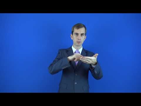 перечеркнуть