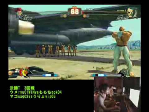 Street Fighter 4 Uryo vs Mago Tokyo Gods Garden HQ