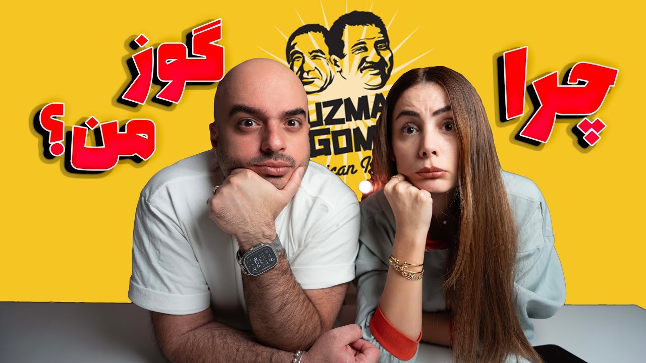 معروف ترین رستوران مکزیکی تو استرالیا ،واقعا خوشمزست😋