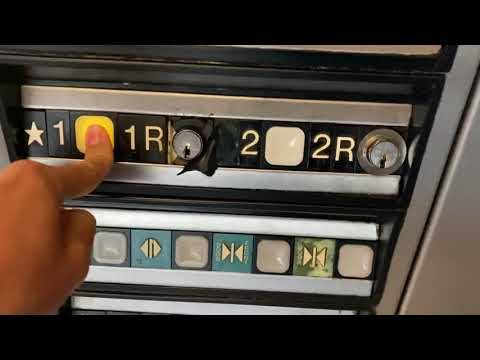 Retake: Dover Impulse Hydraulic Elevator at Liliha McDonald’s, Honolulu Hawaii