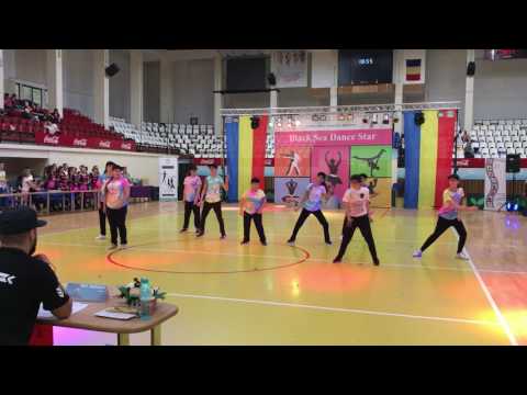 UFD - Locul I BKSD 2017