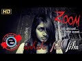 ZOOM සූම් Sinhala Full Film සූම් සින්හල චිත්‍රපටිය M