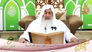 صورة مسلم ( 1345 ) كتب على ابن آدم نصيبه من الزنا، مدرك ذلك لا محالة فالعينان زناهما ـ الشيخ مصطفى العدوي