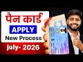 New Pan Card Apply Online Pan Card Kaise Banaye How To Apply Pan Card Online New Process 2026