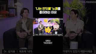 정신과 의사가 분석한 요즘 사람들이 쉽게 우울해지는 이유