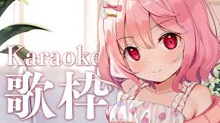 【  #歌枠 】初見さん大歓迎！寒さを吹き飛ばそ～！！  #karaoke  /  #Singing / #歌回【 苺咲べりぃ / Vtuber 】