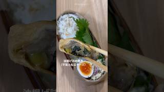 【お弁当の簡単レシピ】油揚げ詰め焼き（きのこ小松菜チーズ）|JK娘の彩り弁当☘️